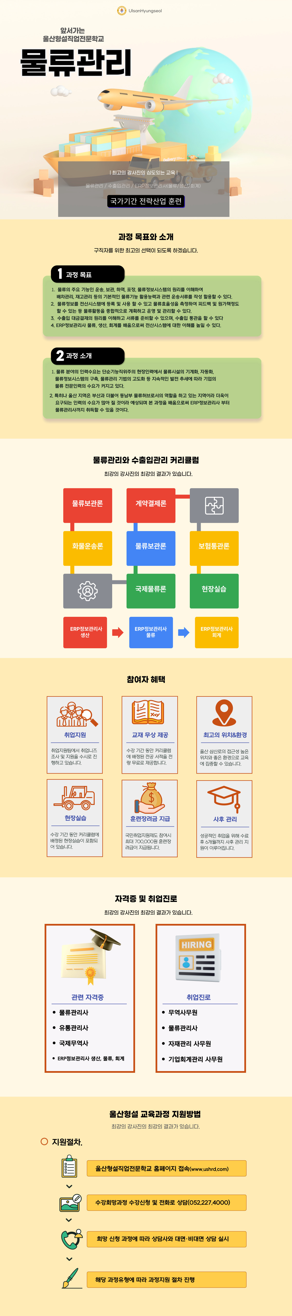 사용자 등록이미지