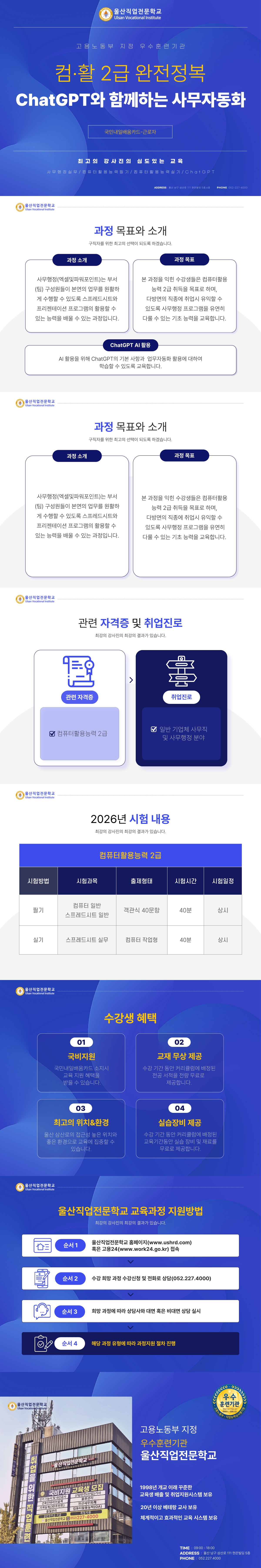 사용자 등록이미지