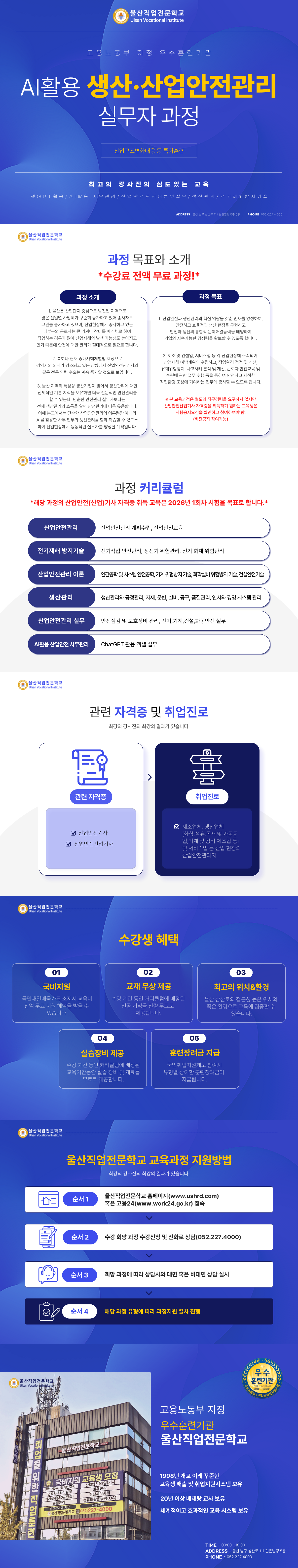 사용자 등록이미지