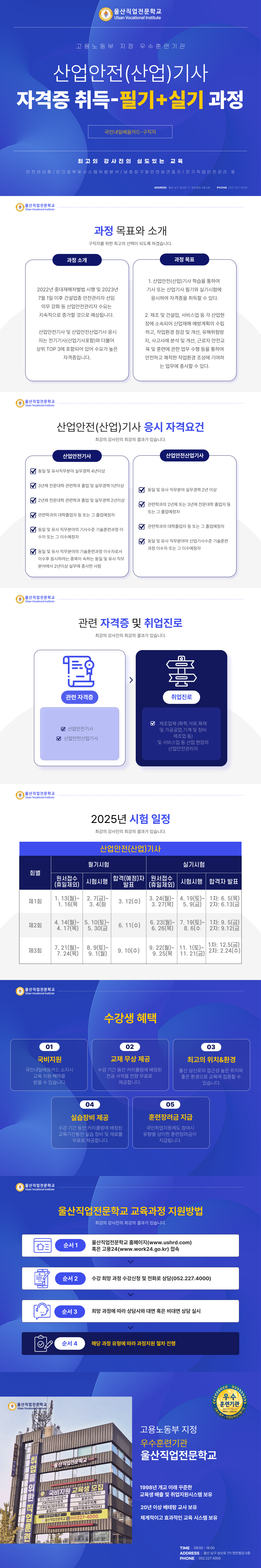 사용자 등록이미지