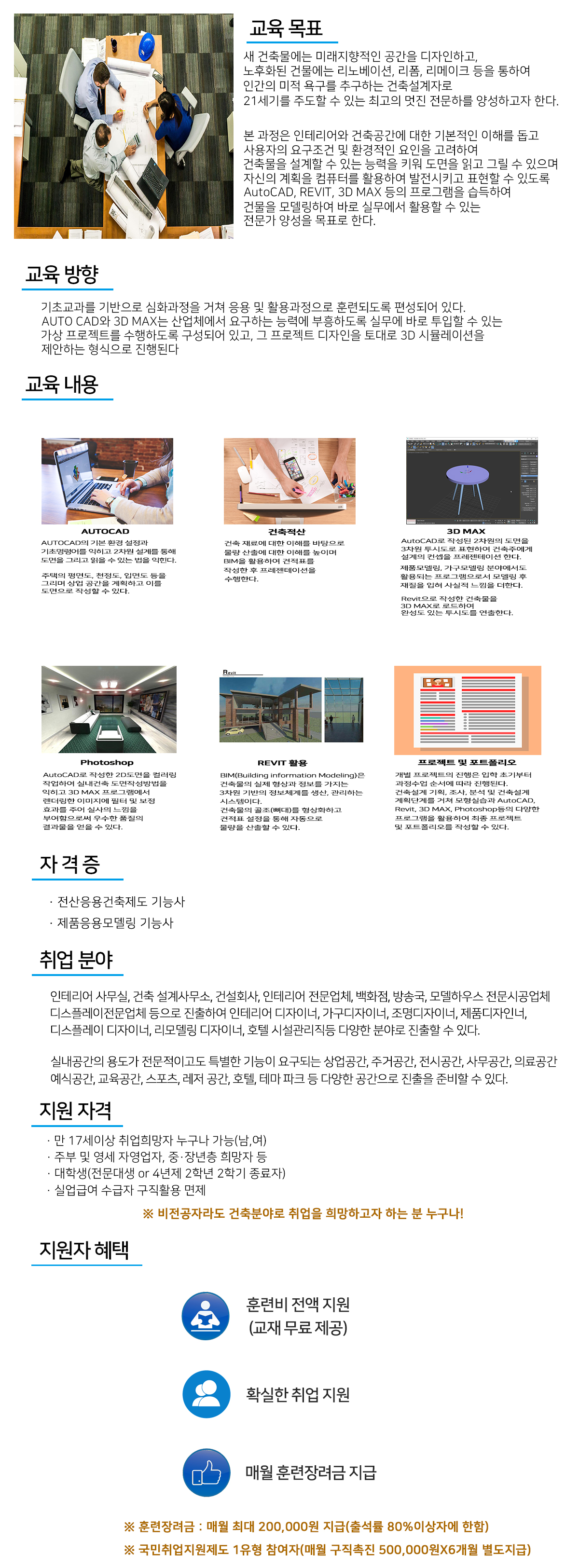 사용자 등록이미지
