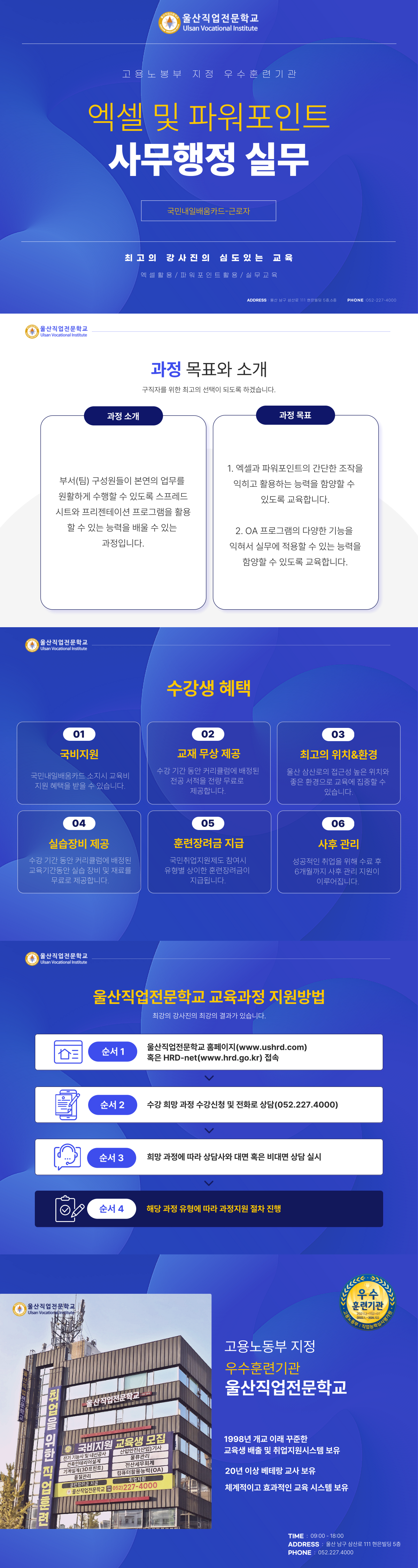 사용자 등록이미지
